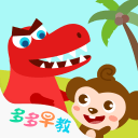 意外！火箭22分大胜，终结老鹰11连胜！变阵有奇效，杜兰特25+6